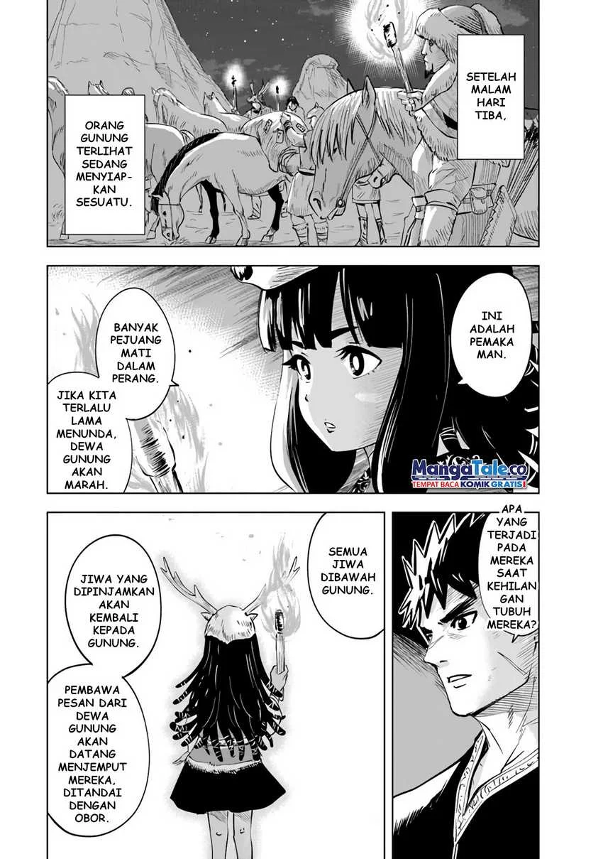 Oukoku E Tsuzuku Michi Bab 75 halaman 12