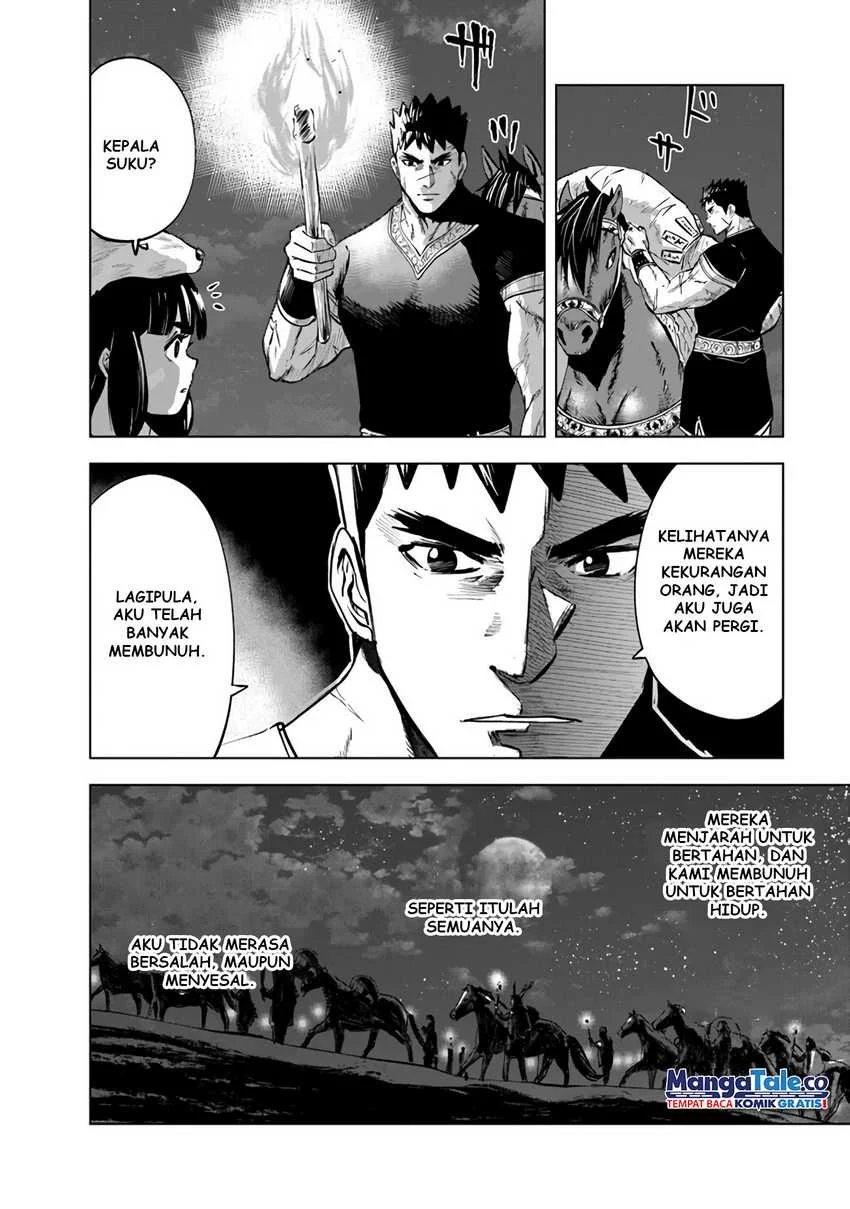 Oukoku E Tsuzuku Michi Bab 75 halaman 13