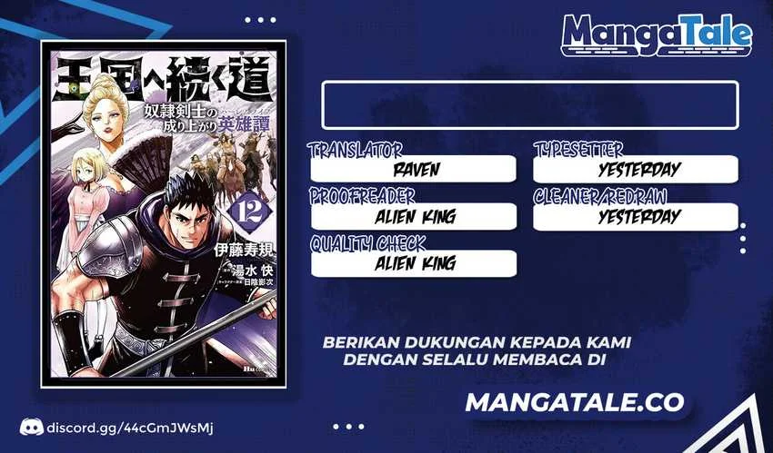 Oukoku E Tsuzuku Michi chapter 76 halaman 1