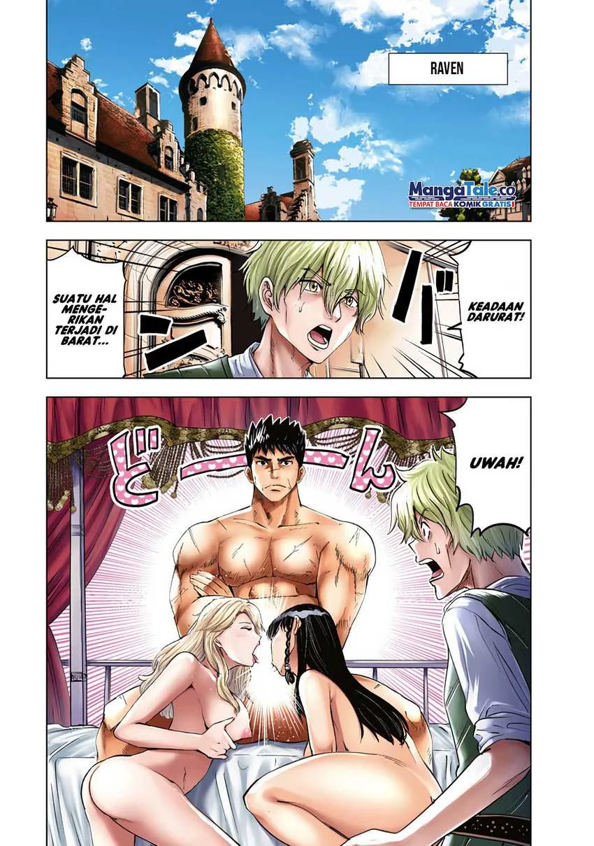 Oukoku E Tsuzuku Michi Bab 78 halaman 2