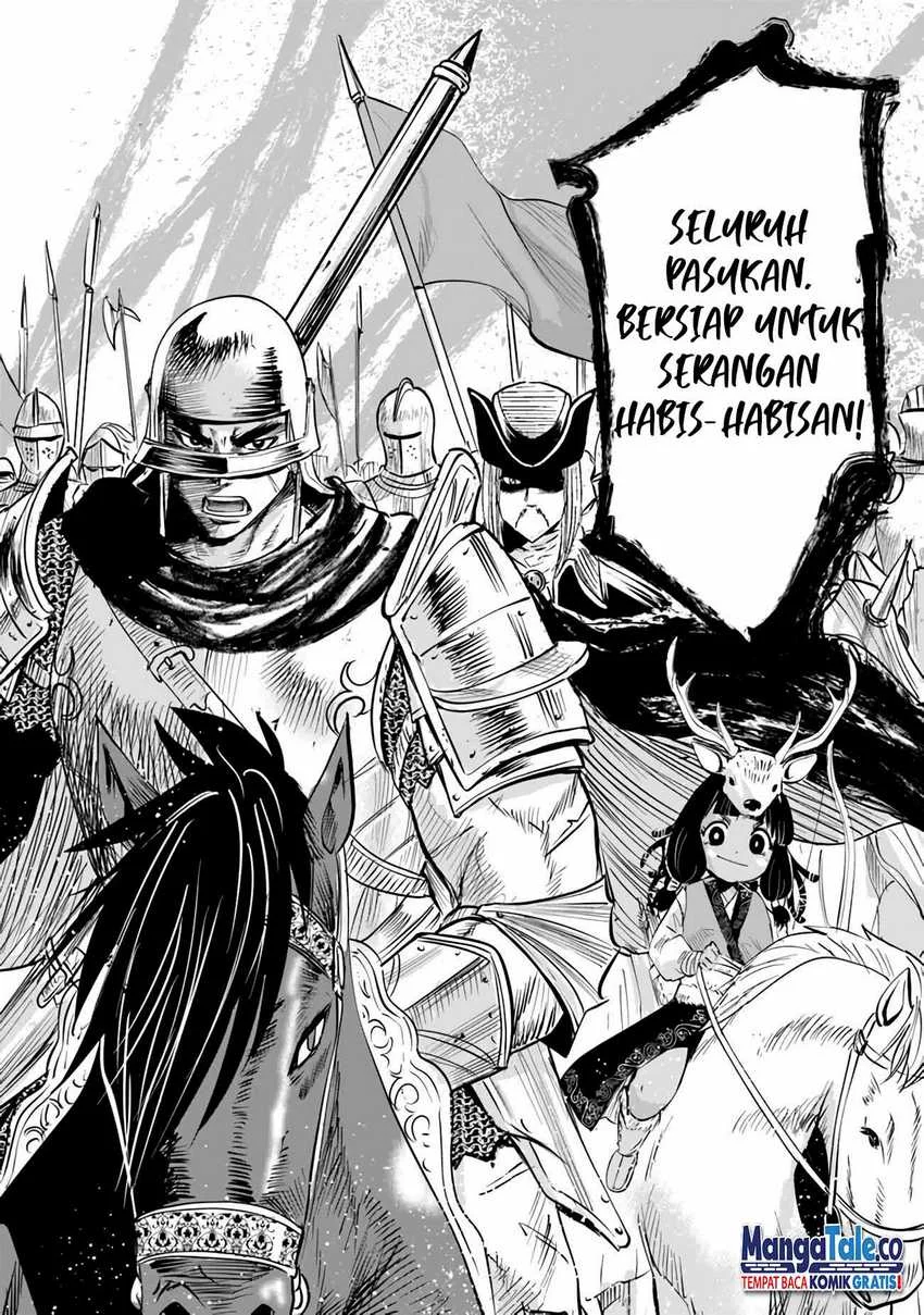 Oukoku E Tsuzuku Michi Bab 79 halaman 39