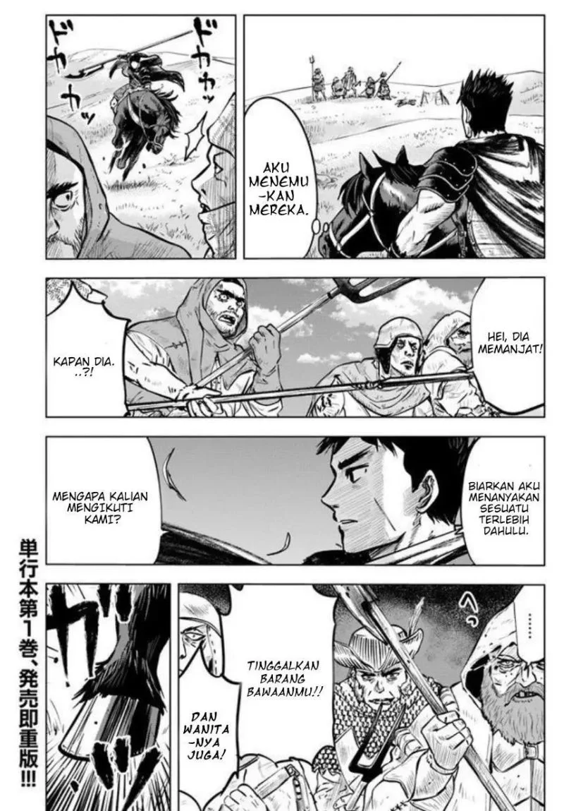 Oukoku E Tsuzuku Michi Bab 8.1 halaman 2