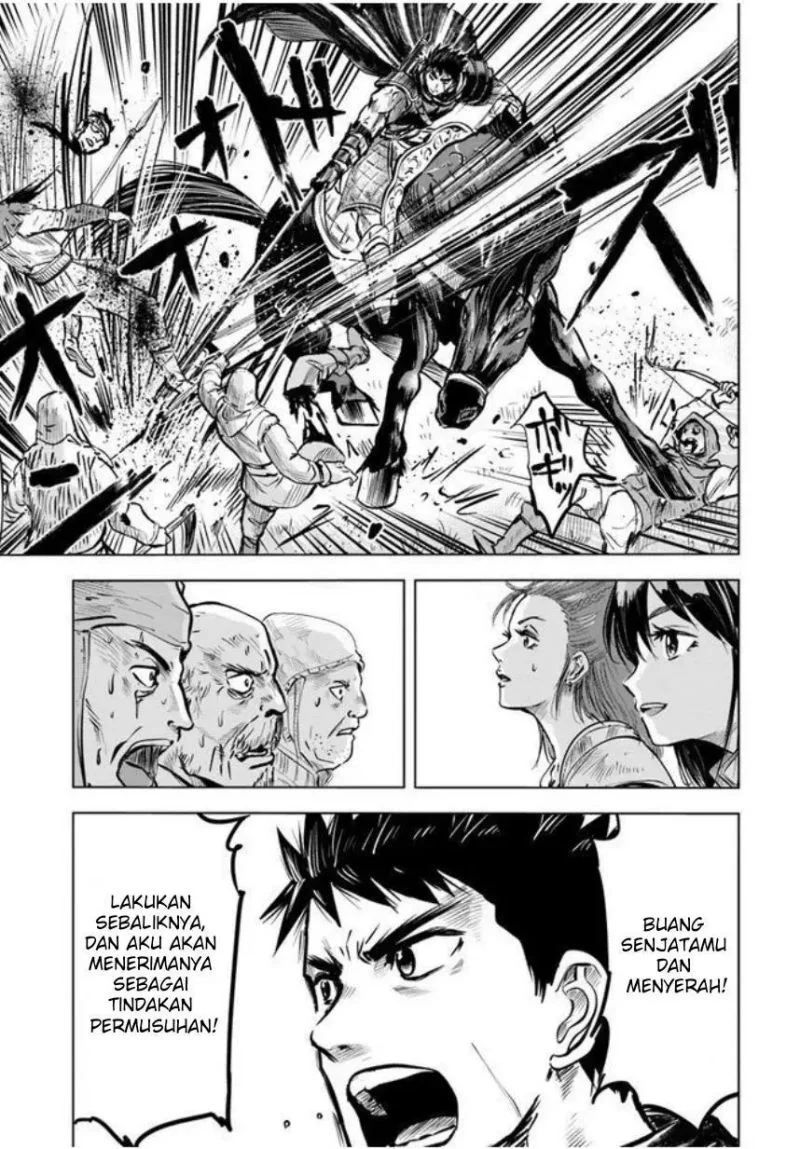 Oukoku E Tsuzuku Michi Bab 8.1 halaman 12