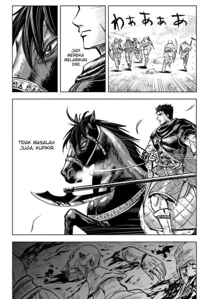 Oukoku E Tsuzuku Michi Bab 8.1 halaman 13