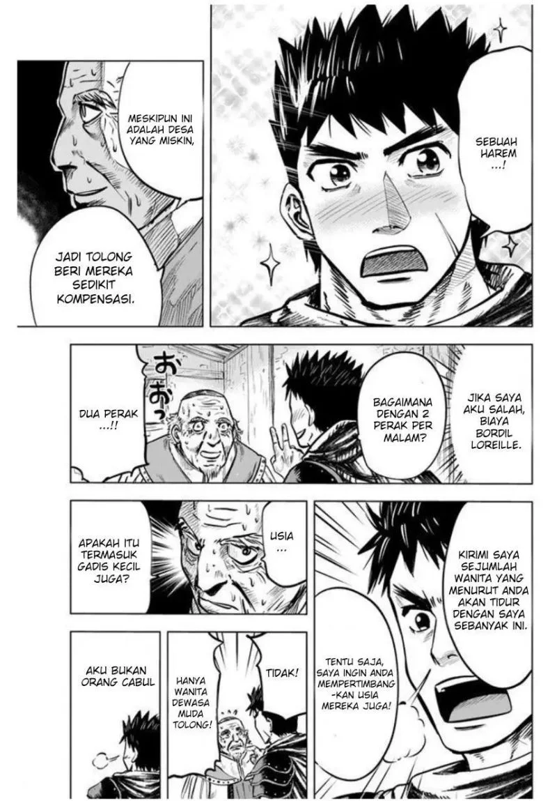 Oukoku E Tsuzuku Michi Bab 8.1 halaman 18