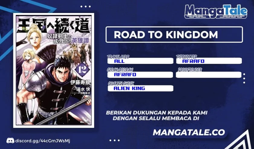 Oukoku E Tsuzuku Michi chapter 80 halaman 1