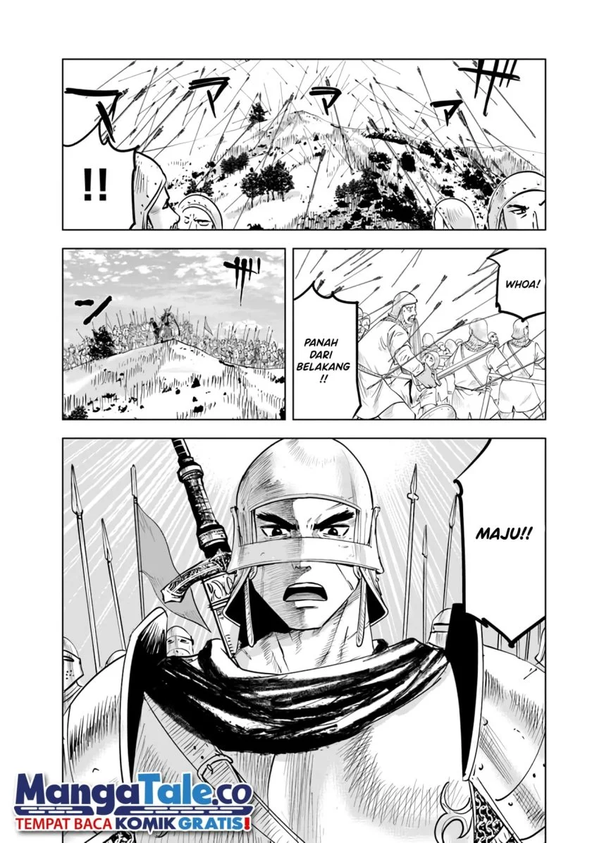Oukoku E Tsuzuku Michi chapter 80 halaman 5
