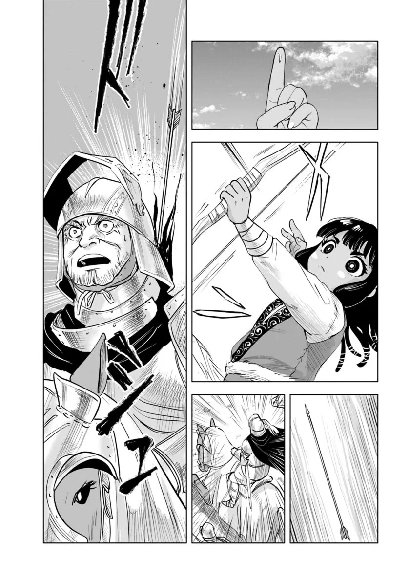 Oukoku E Tsuzuku Michi chapter 80 halaman 17