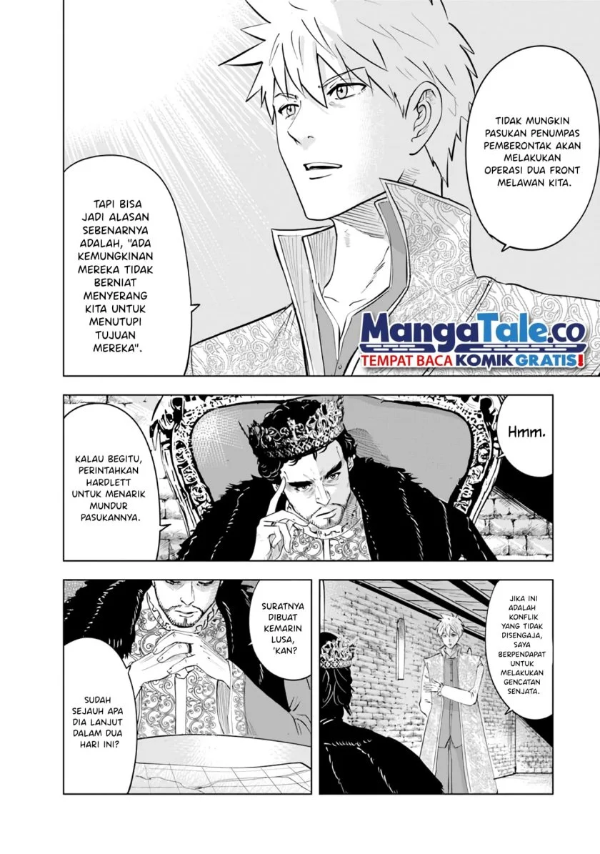 Oukoku E Tsuzuku Michi chapter 81 halaman 5