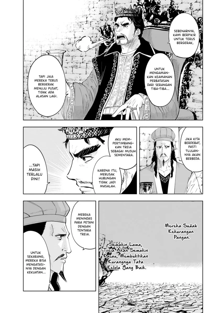 Oukoku E Tsuzuku Michi chapter 81 halaman 21