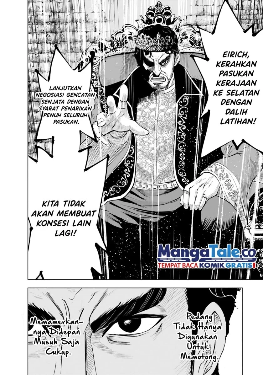 Oukoku E Tsuzuku Michi chapter 81 halaman 23