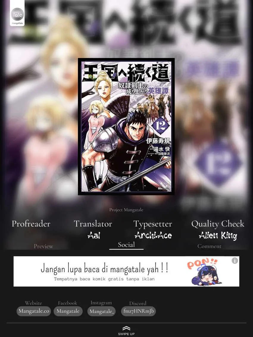 Oukoku E Tsuzuku Michi chapter 82 halaman 1