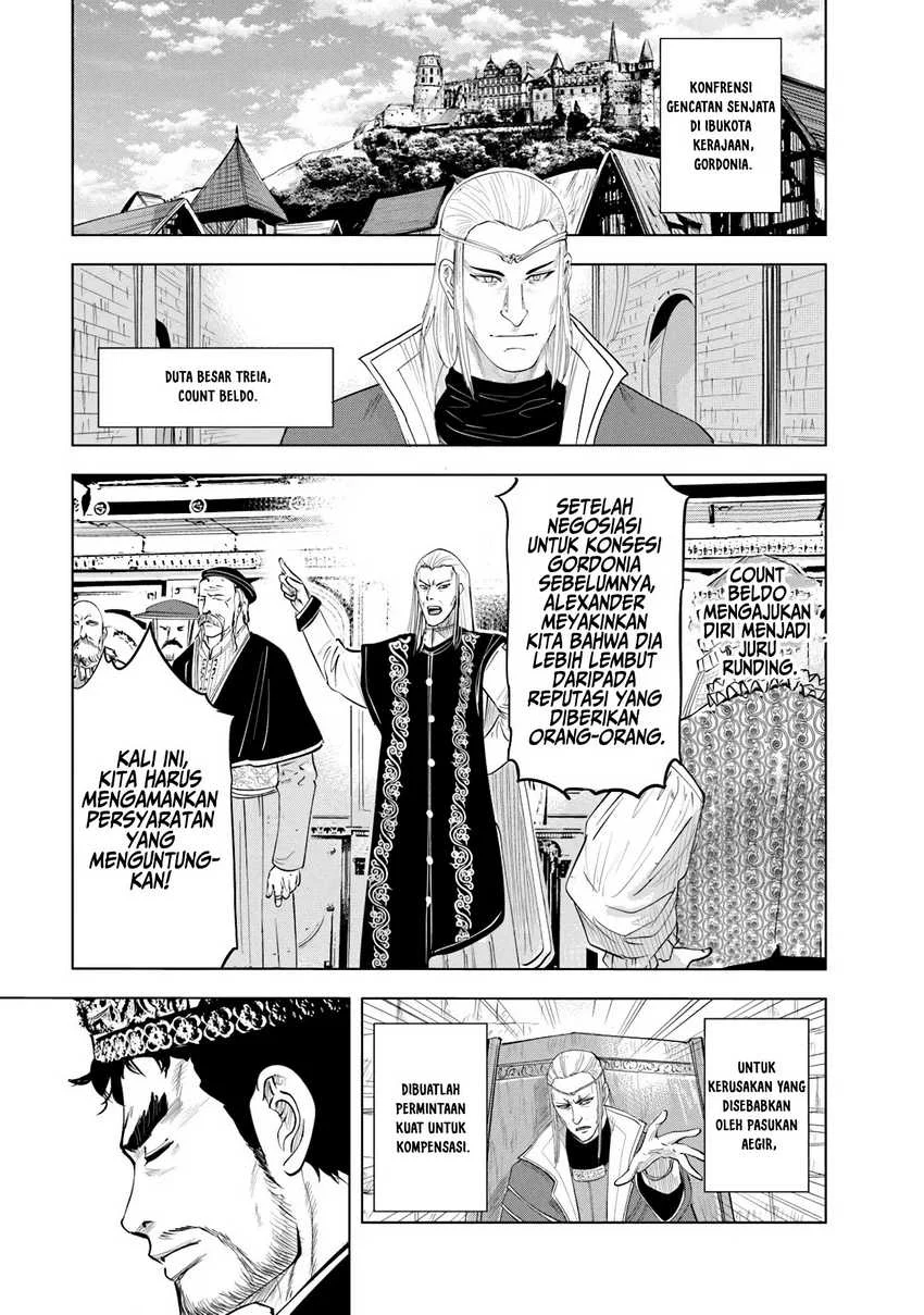 Oukoku E Tsuzuku Michi chapter 82 halaman 26