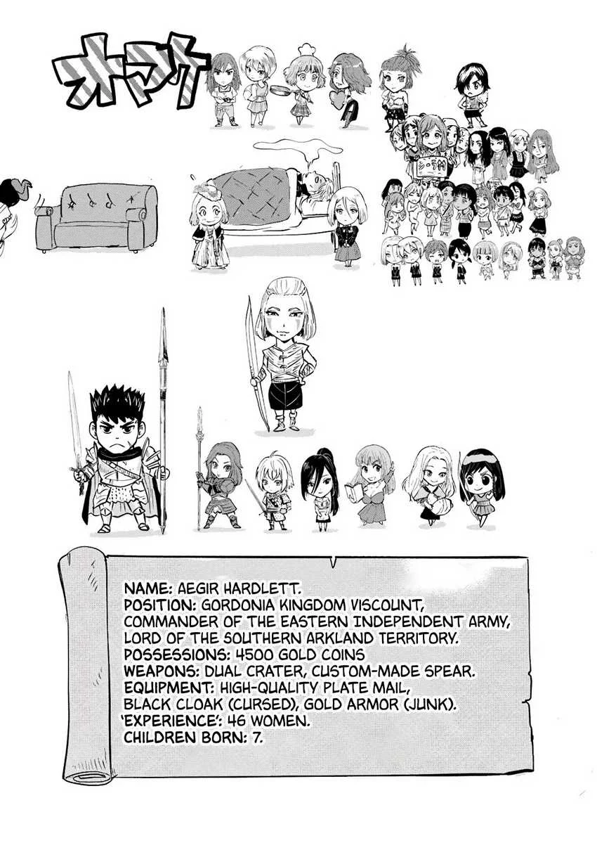 Oukoku E Tsuzuku Michi chapter 82 halaman 31