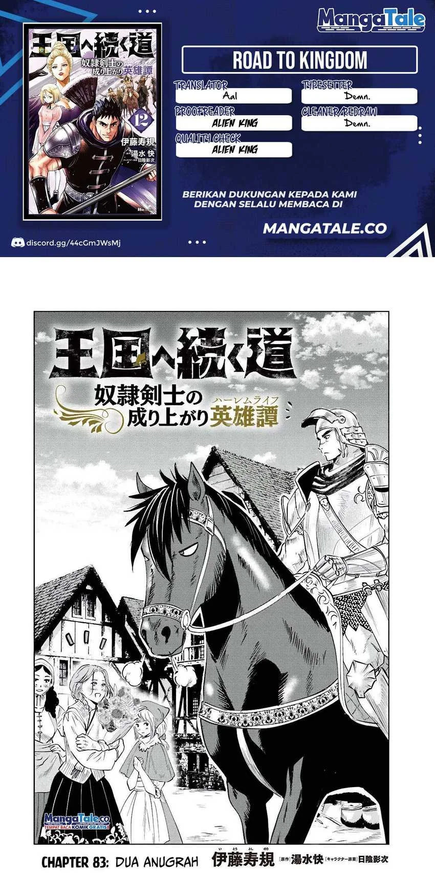 Oukoku E Tsuzuku Michi chapter 83 halaman 1