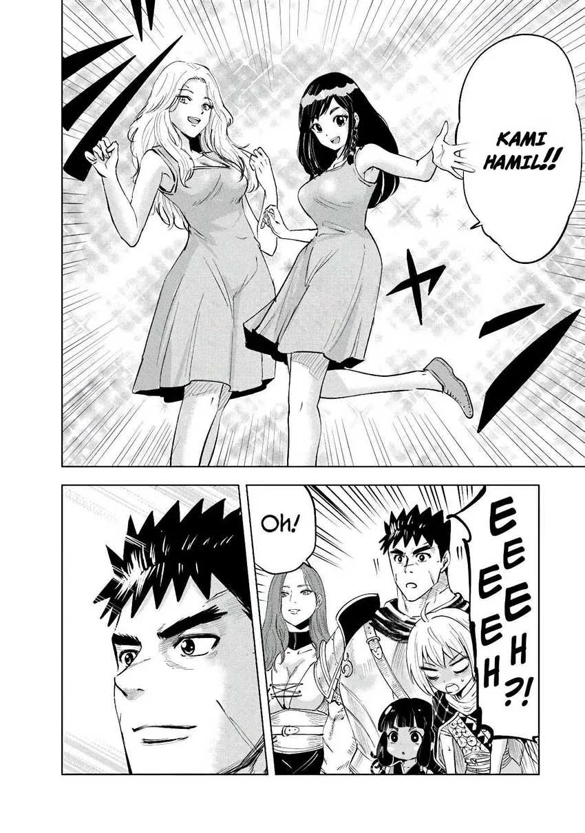 Oukoku E Tsuzuku Michi chapter 83 halaman 10