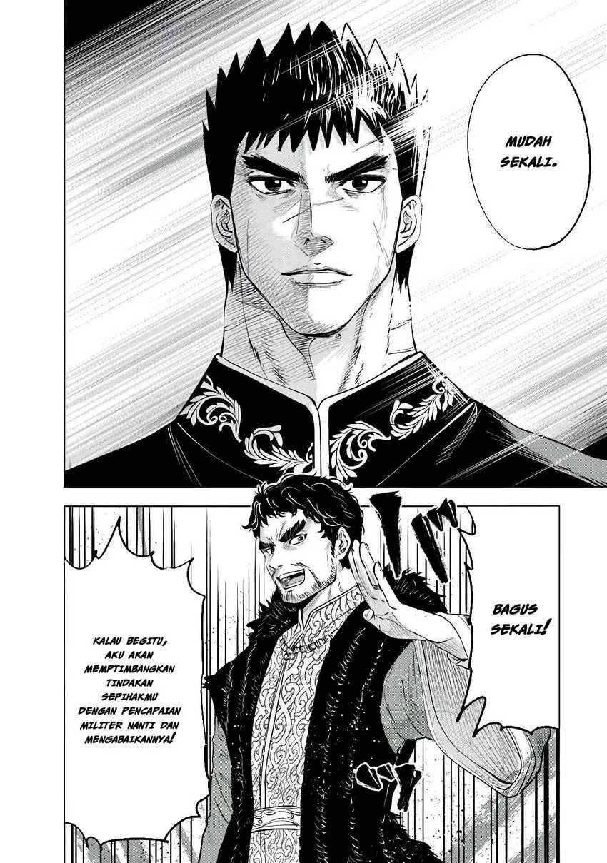 Oukoku E Tsuzuku Michi chapter 83 halaman 32