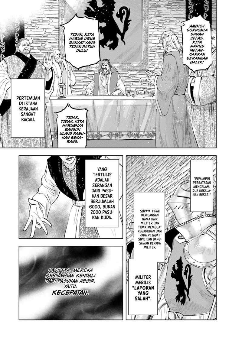 Oukoku E Tsuzuku Michi Bab 84 halaman 7