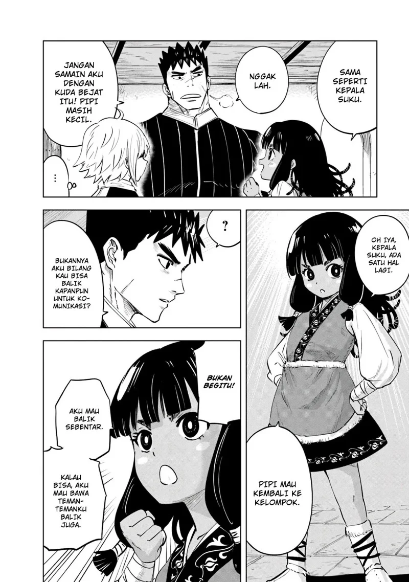 Oukoku E Tsuzuku Michi Bab 84 halaman 18