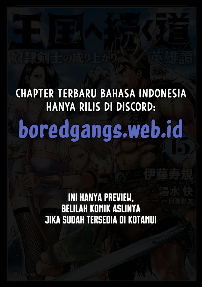 Oukoku E Tsuzuku Michi Bab 84 halaman 30