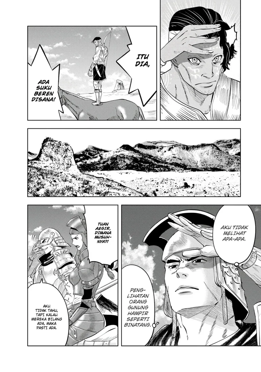 Oukoku E Tsuzuku Michi chapter 85 halaman 4