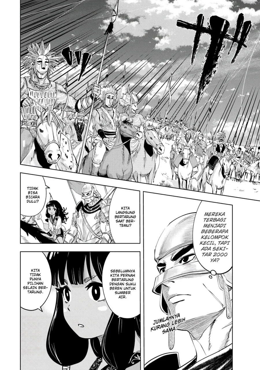 Oukoku E Tsuzuku Michi chapter 85 halaman 5