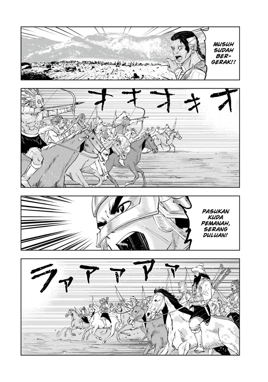 Oukoku E Tsuzuku Michi chapter 85 halaman 7
