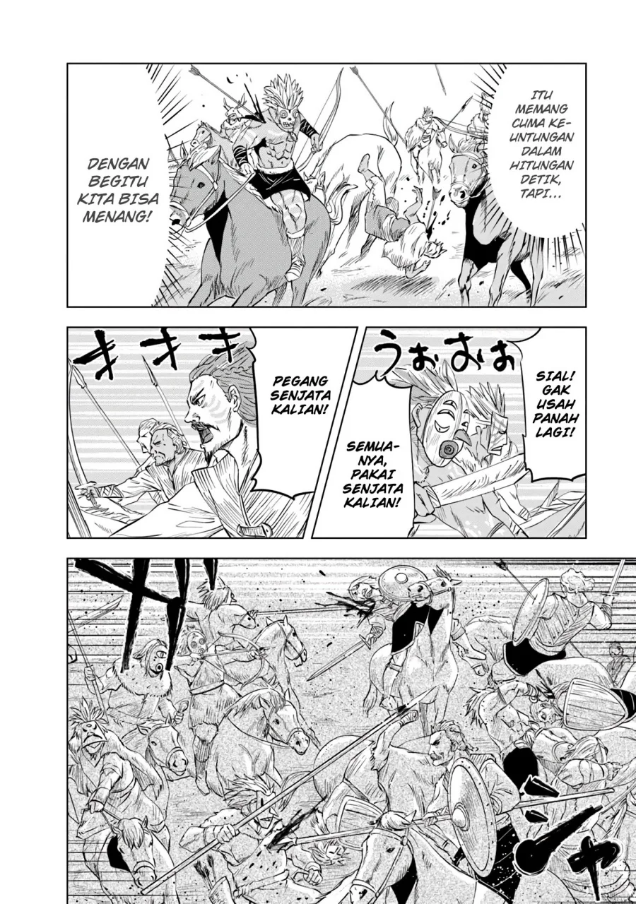 Oukoku E Tsuzuku Michi chapter 85 halaman 11