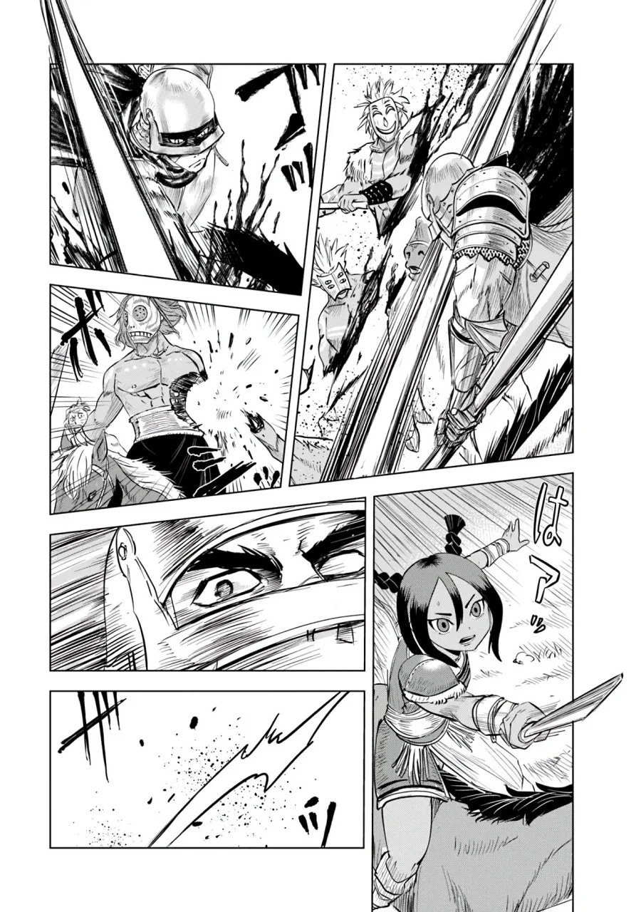 Oukoku E Tsuzuku Michi chapter 85 halaman 16