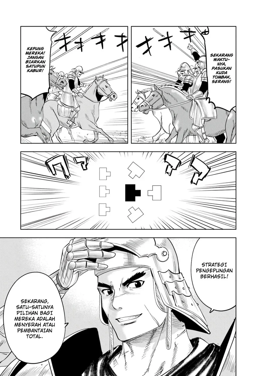Oukoku E Tsuzuku Michi chapter 85 halaman 20