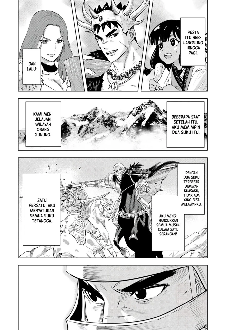 Oukoku E Tsuzuku Michi chapter 85 halaman 24