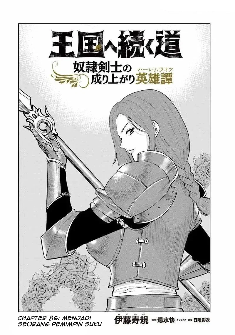Oukoku E Tsuzuku Michi chapter 86 halaman 2