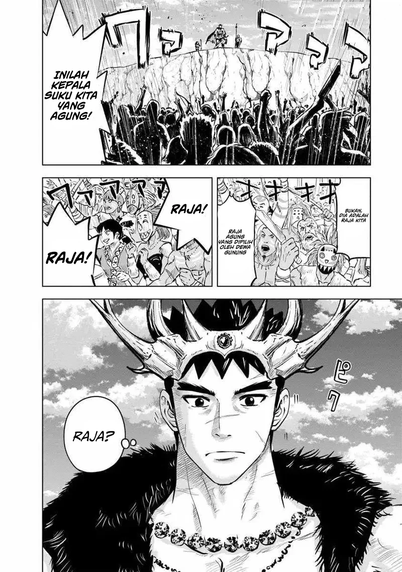 Oukoku E Tsuzuku Michi chapter 86 halaman 3