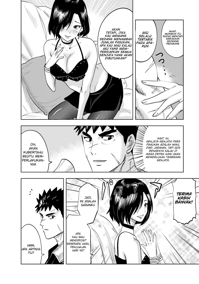 Oukoku E Tsuzuku Michi chapter 87 halaman 23