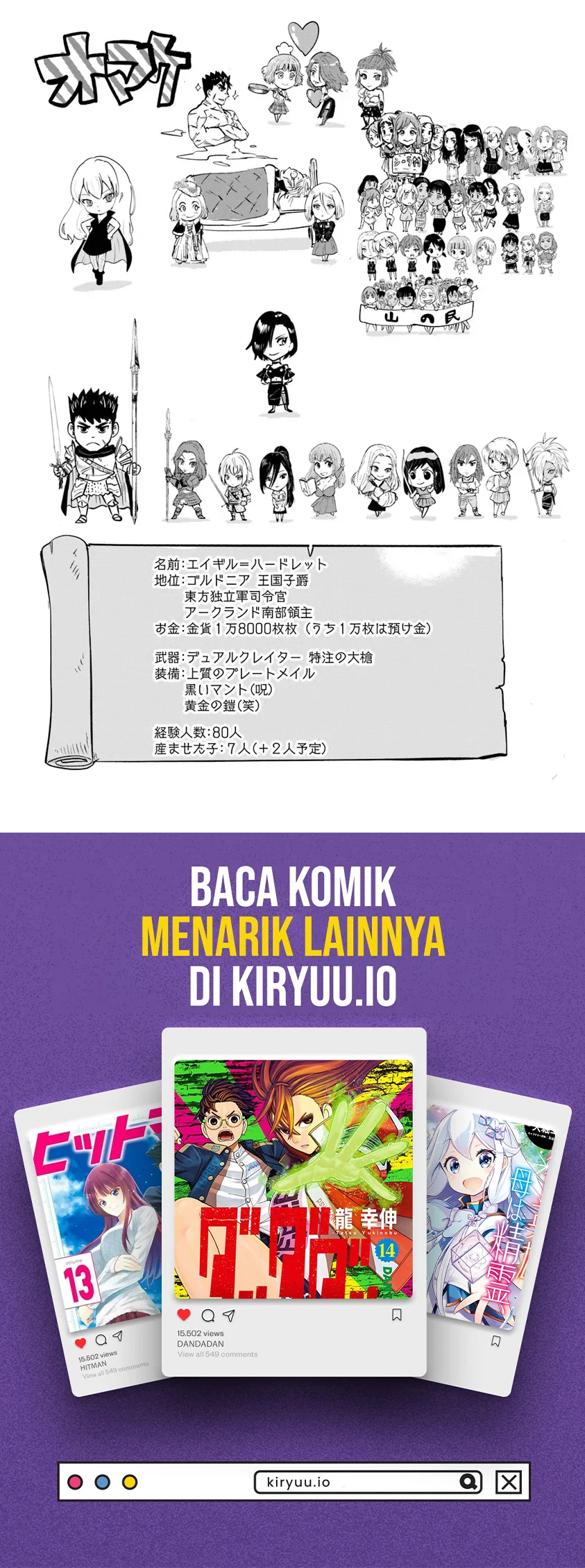 Oukoku E Tsuzuku Michi chapter 87 halaman 30
