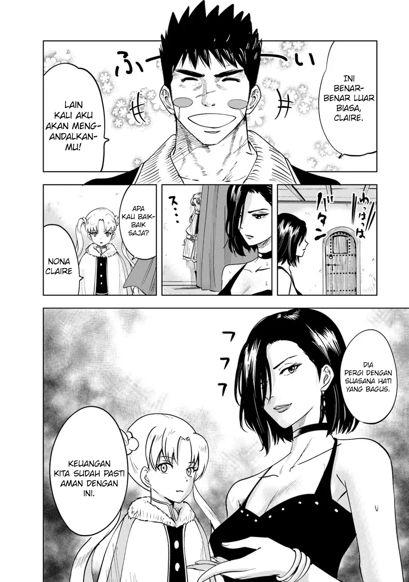 Oukoku E Tsuzuku Michi chapter 88 halaman 3