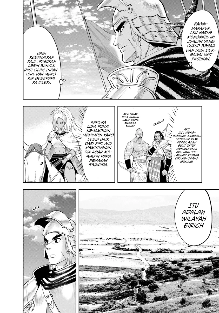 Oukoku E Tsuzuku Michi chapter 88 halaman 13