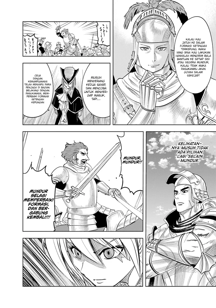 Oukoku E Tsuzuku Michi chapter 88 halaman 33
