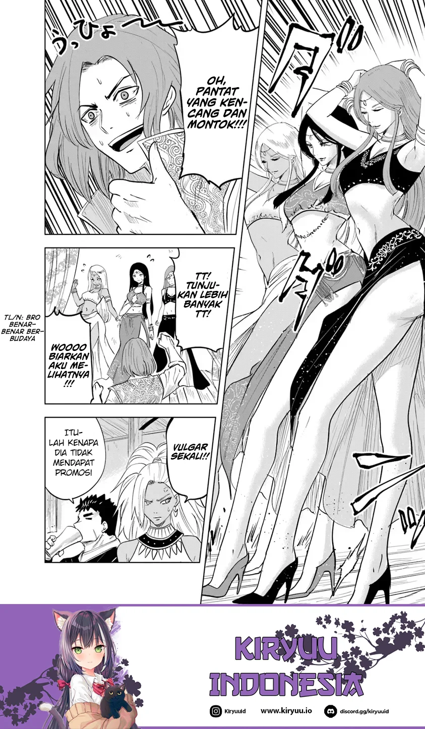 Oukoku E Tsuzuku Michi Bab 89 halaman 11