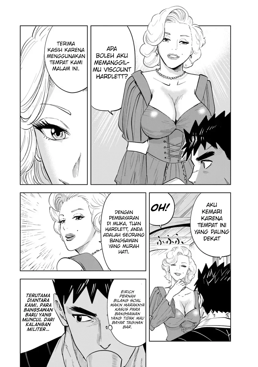Oukoku E Tsuzuku Michi Bab 89 halaman 12