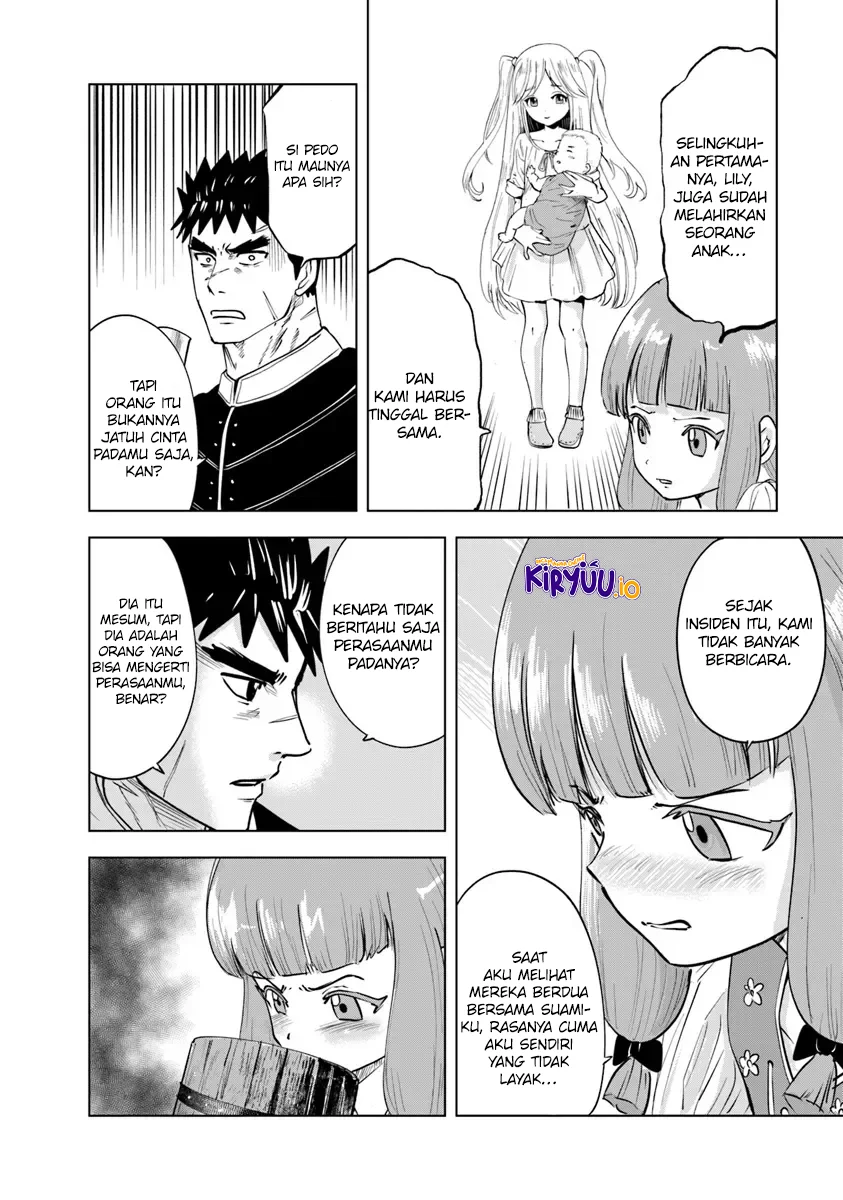 Oukoku E Tsuzuku Michi Bab 89 halaman 19