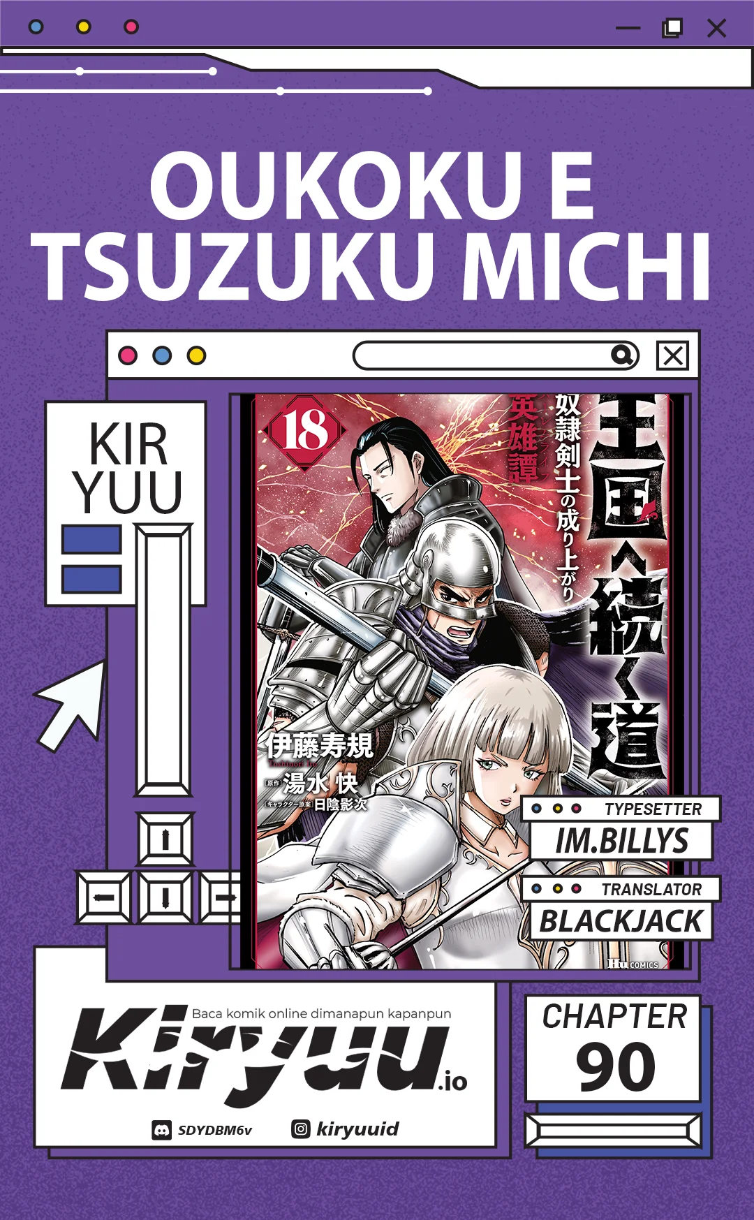 Oukoku E Tsuzuku Michi chapter 90 halaman 1