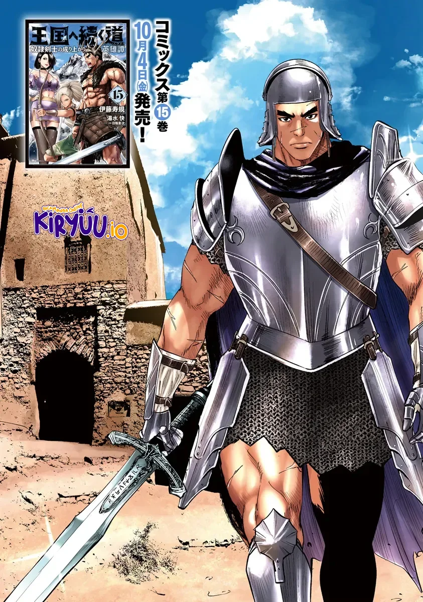 Oukoku E Tsuzuku Michi chapter 90 halaman 4