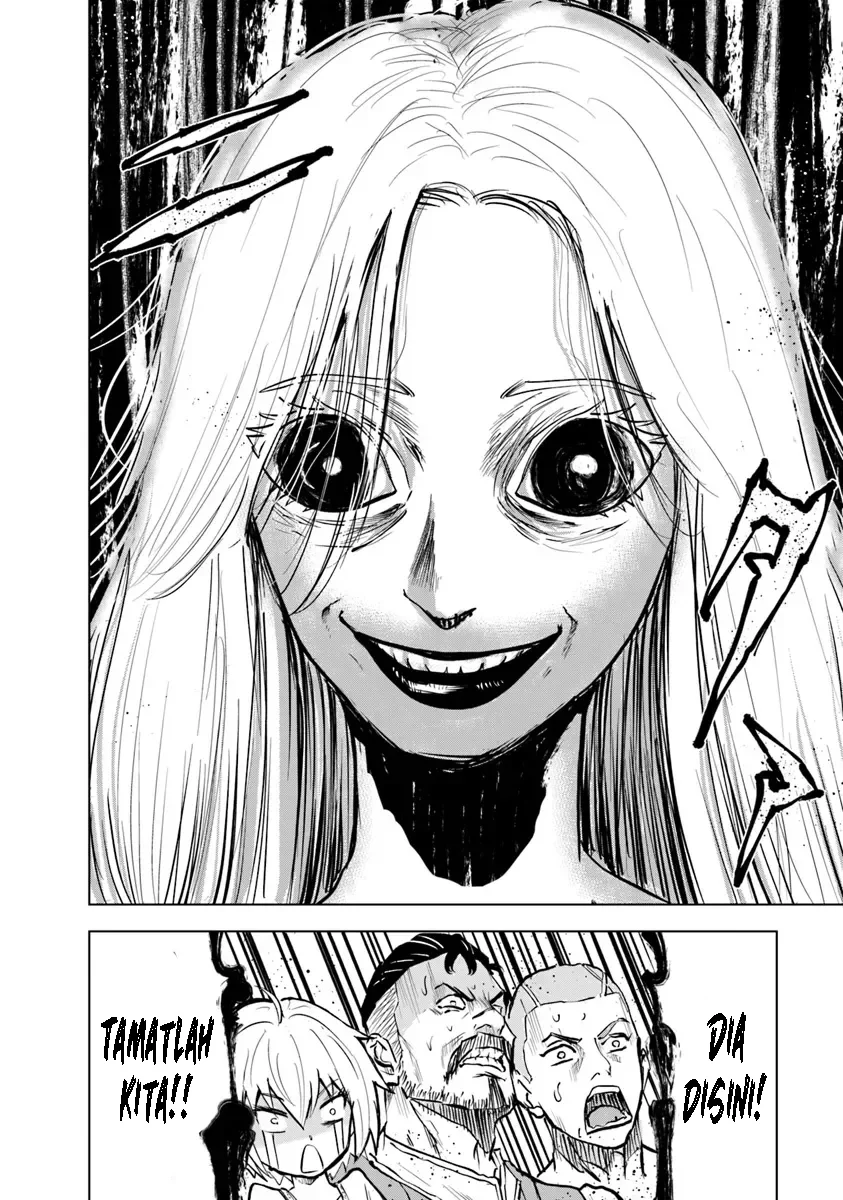 Oukoku E Tsuzuku Michi chapter 90 halaman 17