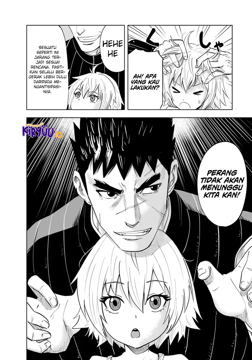 Oukoku E Tsuzuku Michi Bab 91 halaman 29