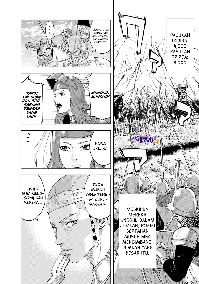 Oukoku E Tsuzuku Michi Bab 93 halaman 9