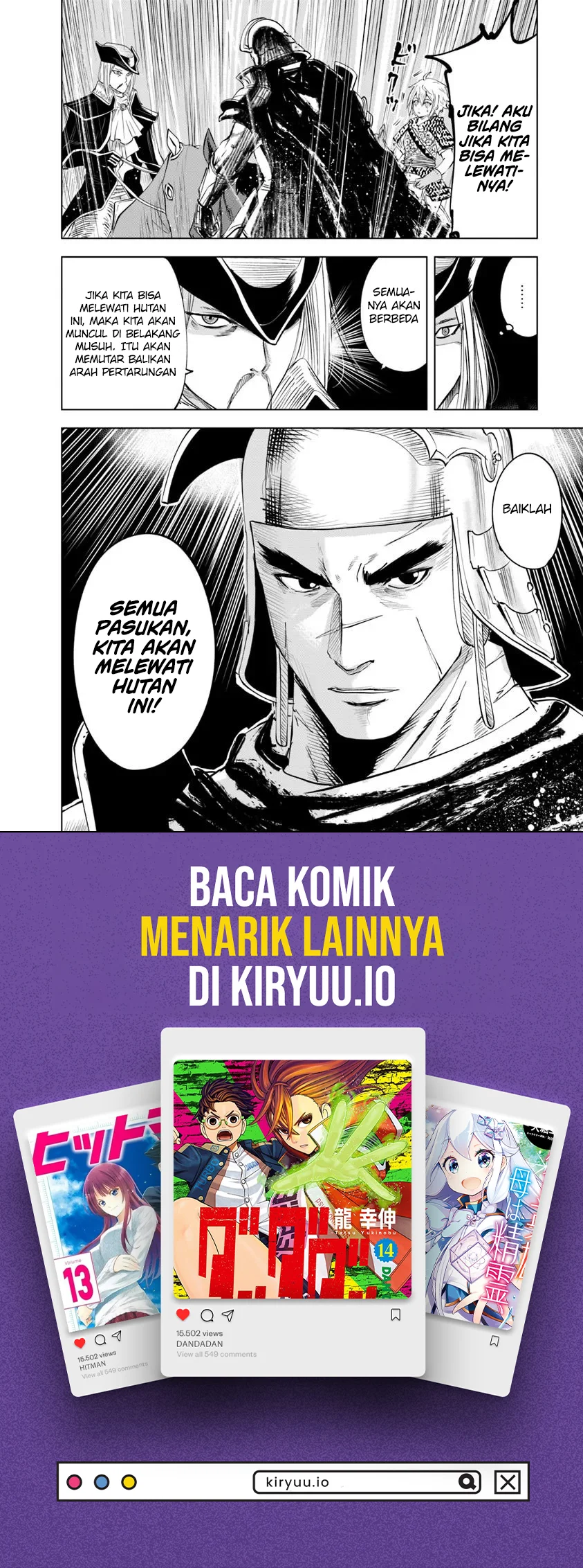 Oukoku E Tsuzuku Michi Bab 94 halaman 26