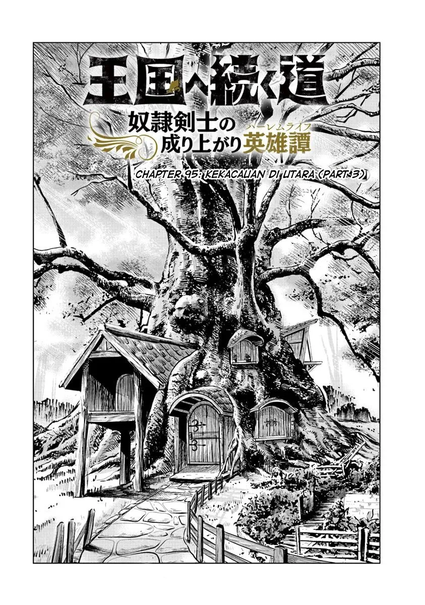 Oukoku E Tsuzuku Michi chapter 95 halaman 2