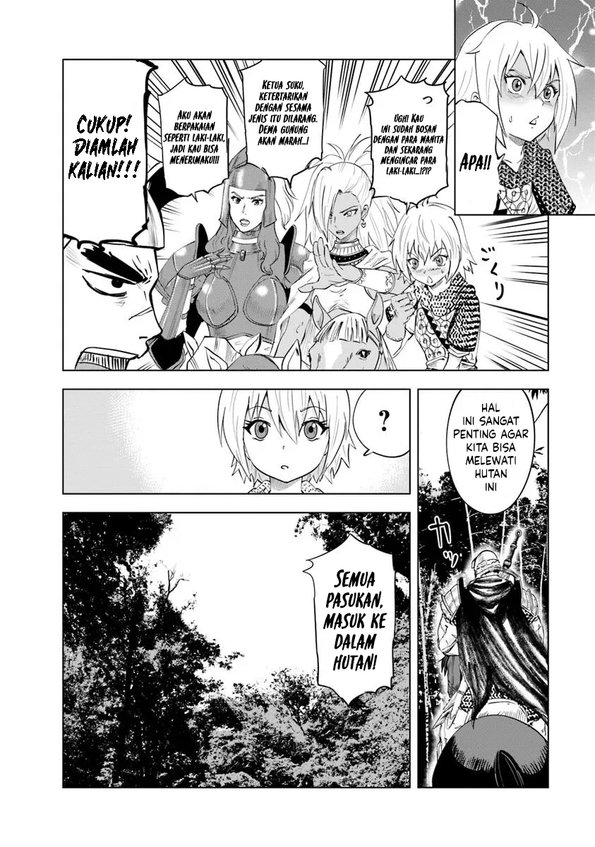 Oukoku E Tsuzuku Michi chapter 95 halaman 5
