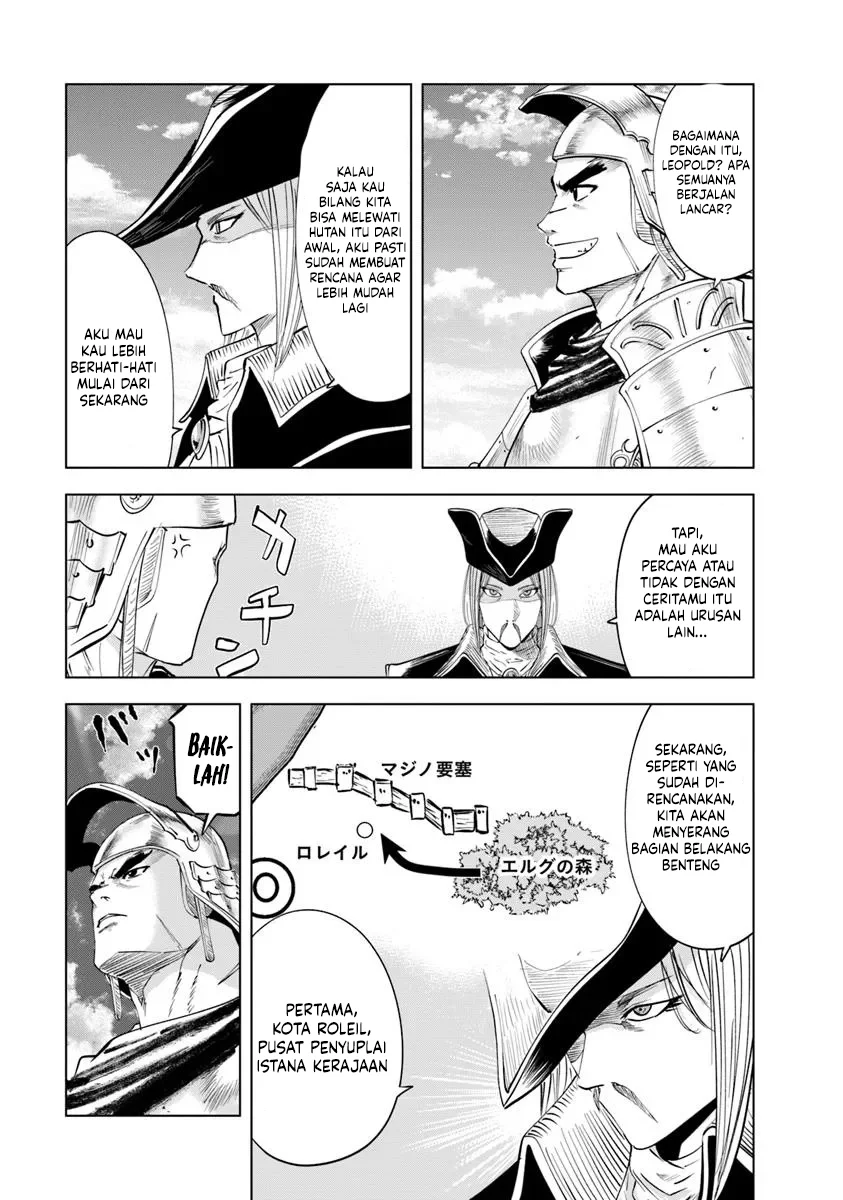 Oukoku E Tsuzuku Michi chapter 95 halaman 15